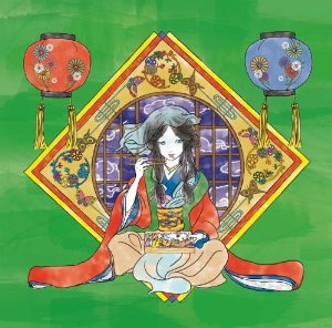 ダウンロード
