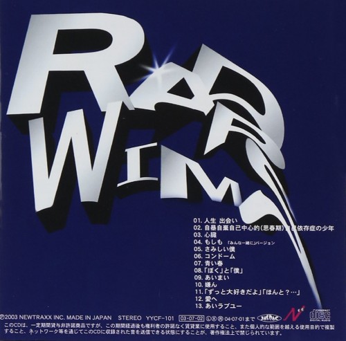 61rENFMZW6L._SL1050_