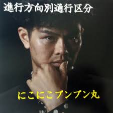 ダウンロード