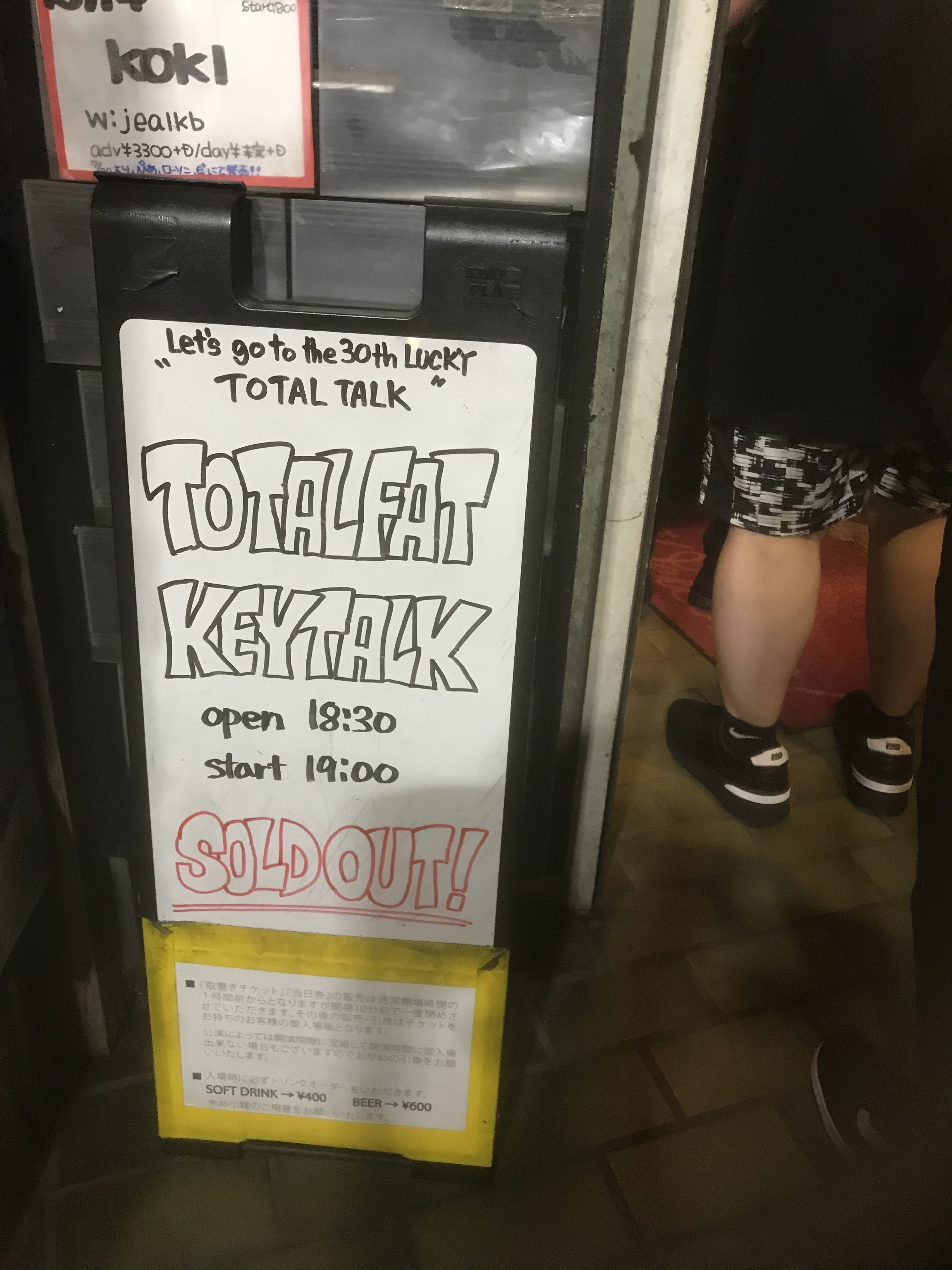 Let S Go To The 30th Lucky Totaltalk Totalfat Keytalk 千葉look 19 9 10 モレッツ