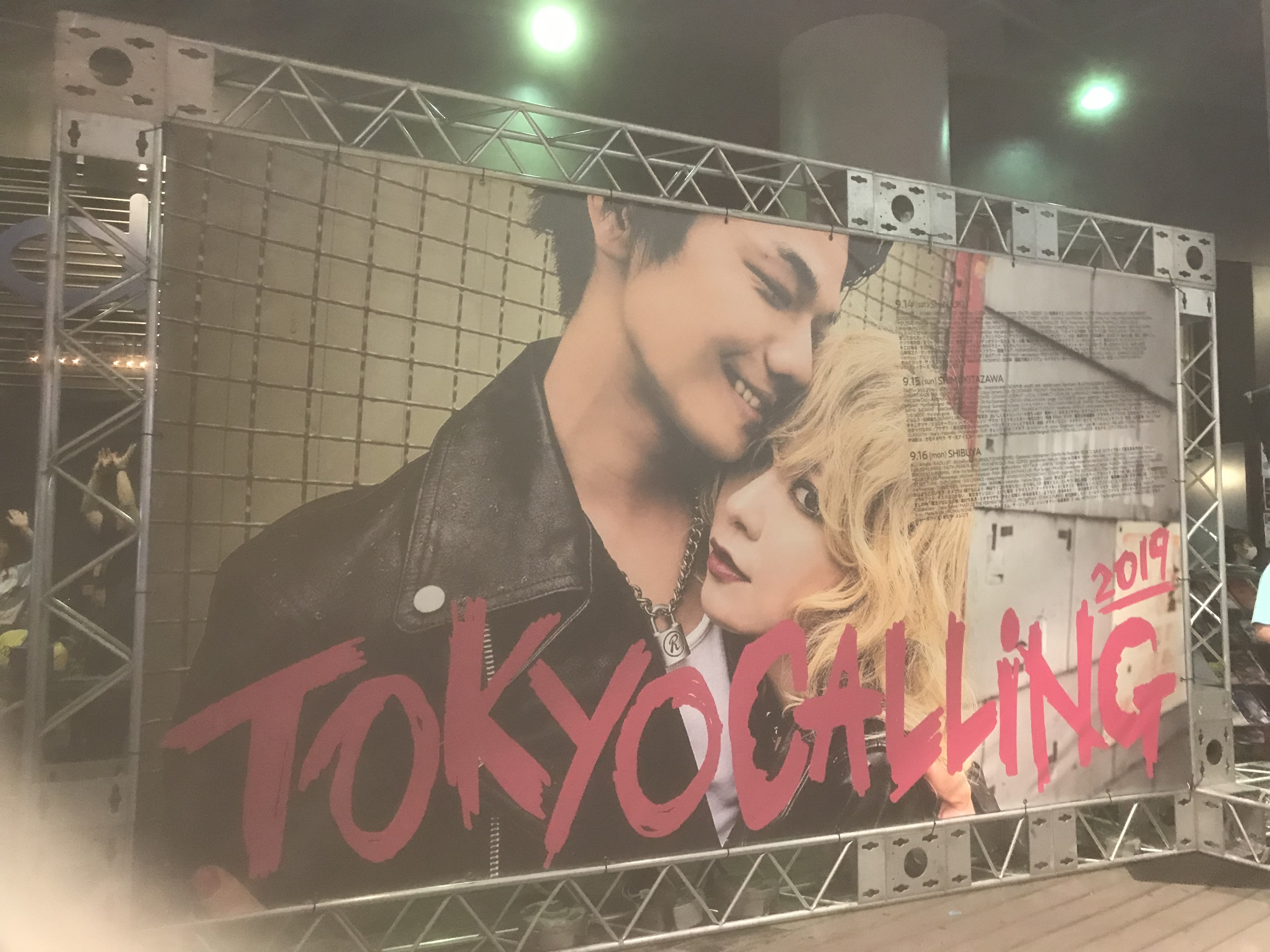 山田亮一とアフターソウル、サニアラズ会場限定CD2枚 レポ】山田亮一とアフターソウルの初liveに行ってきた｜たこわさ🐙