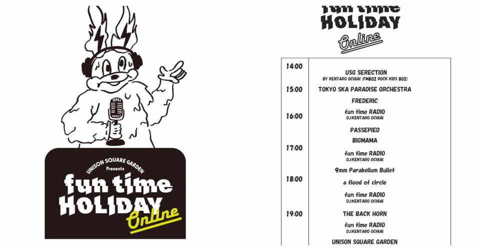 Unison Square Garden Presents Fun Time Holiday Online 新木場studio Coast 9 19 モレッツ