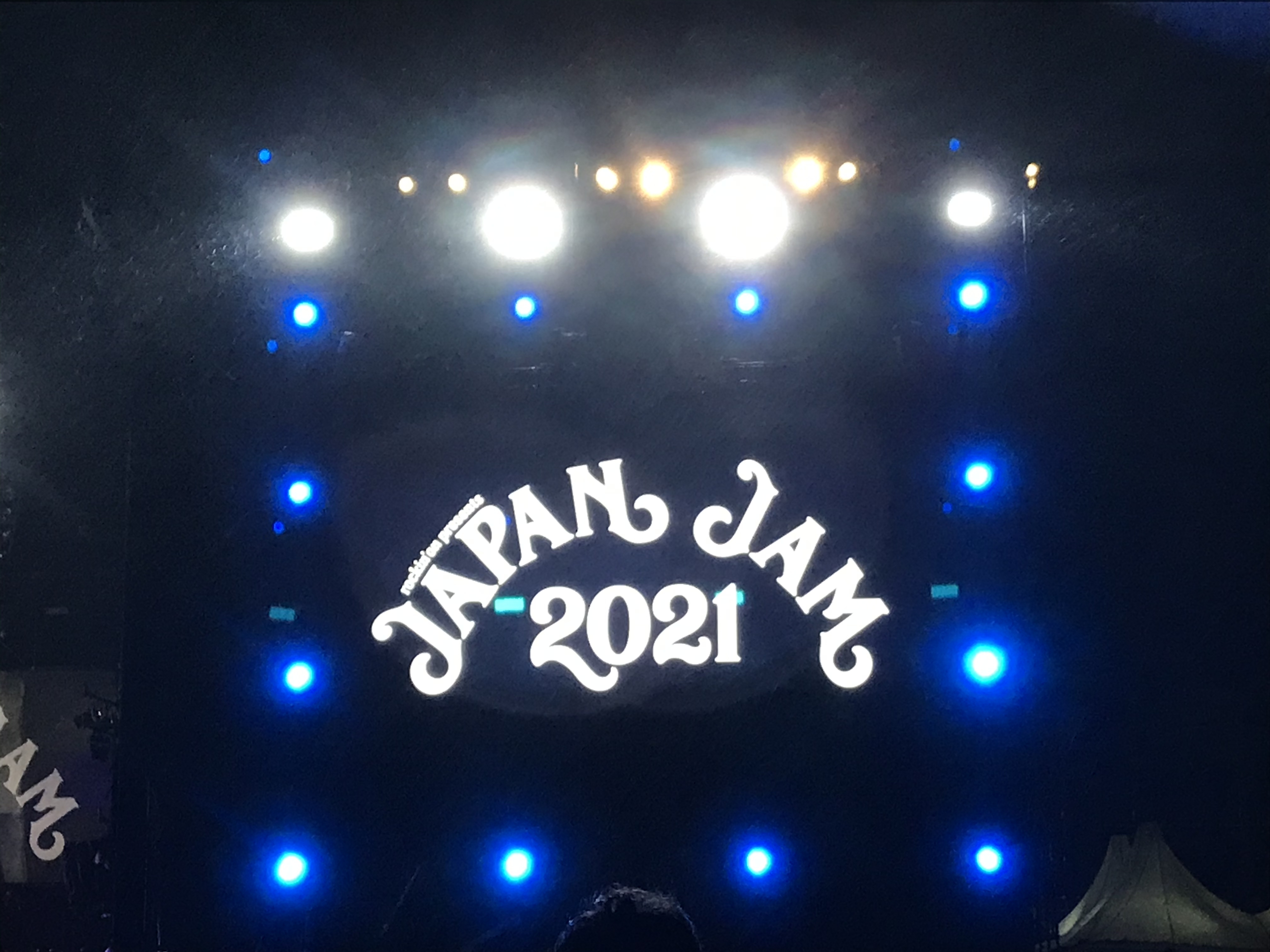 山田亮一とアフターソウル、サニアラズ会場限定CD2枚 Spotify O-Crest「山田亮一とアフターソウル × the dadadadys