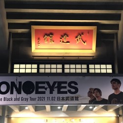 MONOEYES -Between the Black and Gray Tour- 日本武道館 2021.11.2