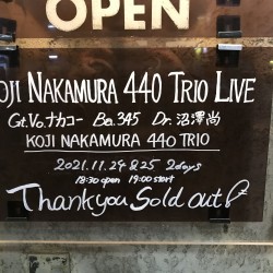 Koji Nakamura 440 TRIO LIVE 下北沢440 2021.11.25