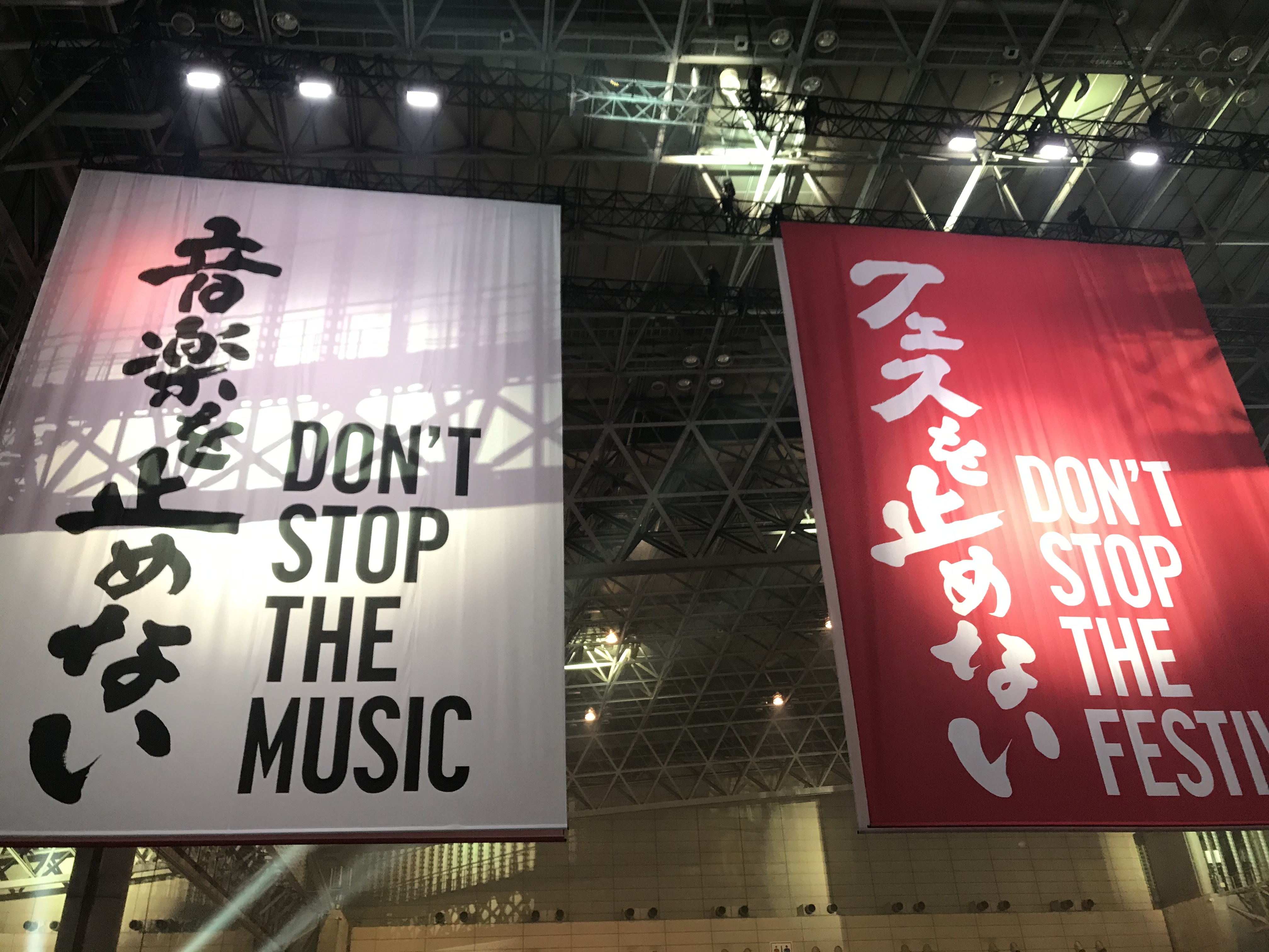 山田亮一とアフターソウル、サニアラズ会場限定CD2枚 山田亮一とアフターソウル、サニアラズ会場限定CD2枚 - メルカリ