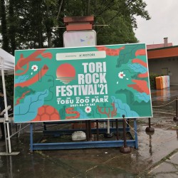 KOTORI presents TORI ROCK FESTIVAL’21 東武動物公園特設ステージ 2021.6.19