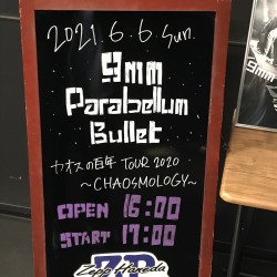 9mm Parabellum Bullet presents 「カオスの百年 TOUR 2020 〜CHAOSMOLOGY〜」 (振替公演)  Zepp Haneda 2021.6.6