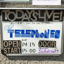 the telephones 「埼玉六連戦 〜Start Over From SAITAMA〜」 生きている HEAVEN’S ROCK熊谷 VJ-1 2021.8.1 昼の部