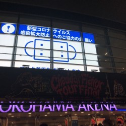 WANIMA 「Cheddar Flavor Tour Final 2021」 横浜アリーナ 2021.10.23
