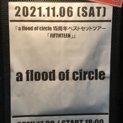 a flood of circle 「15周年ベストセットツアー”FIFTHTEEN”」 水戸LIGHT HOUSE 2021.11.6
