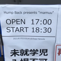 Hump Back pre.”mamuu” Zepp Haneda 2021.7.21