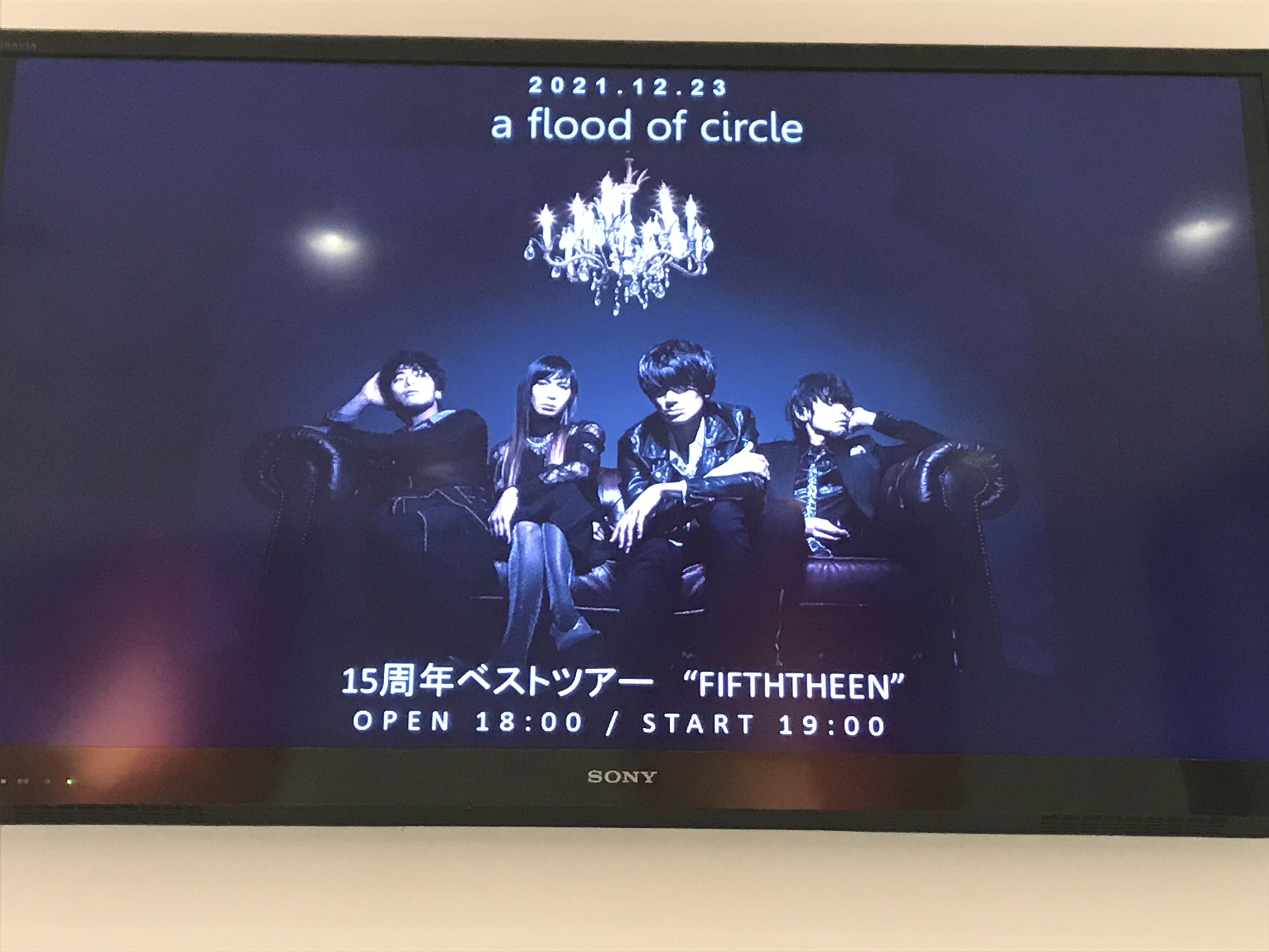 進行方向別通行区分「スティーブン・せがれ」レコ発ライブ 新宿BLAZE