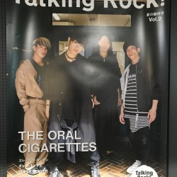 Talking Rock! Fes. 2021 day1 横浜アリーナ 2021.7.10