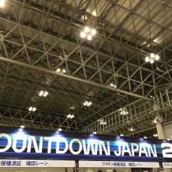 COUNTDOWN JAPAN 2122 day1 幕張メッセ 2021.12.28