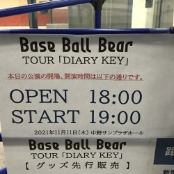 Base Ball Bear TOUR「DIARY KEY」 中野サンプラザホール 2021.11.11