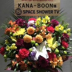 KANA-BOON 「Re:PLAY TOUR 2021-2022」 Zepp DiverCity 2022.1.21